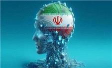 چالش های استفاده از هوش مصنوعی در ایران