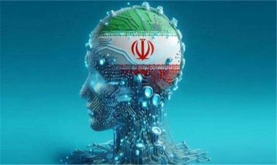 چالش های استفاده از هوش مصنوعی در ایران