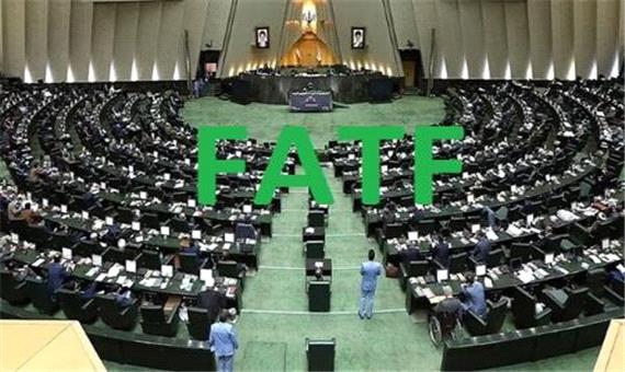 نمایندگان مجلس درباره FATF در جلسه غیرعلنی چه گفتند؟