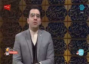 تصنیف شنیدنی از سعدی