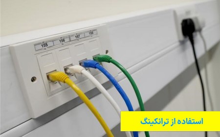 پیام مازند